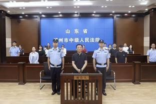 新利体育官网登陆网址截图2